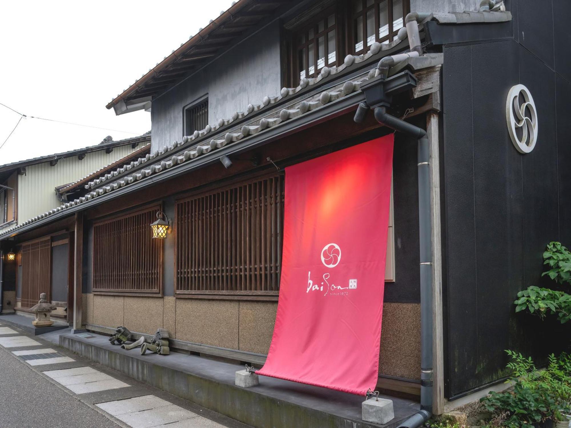 Machiya Hotel Oyado Baison Mino Exterior photo